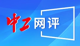 潞村打造欢乐祥和&ldquo;太平年&rdquo;，春节游客超10万